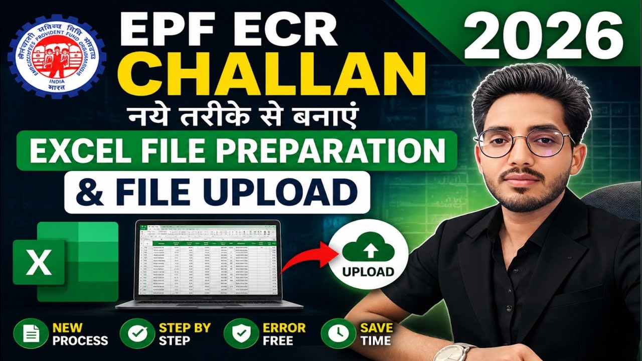 How to Create PF Challan Online 2026 | PF ECR Challan Kaise Banaye | PF ECR Sheet Kaise Banaye