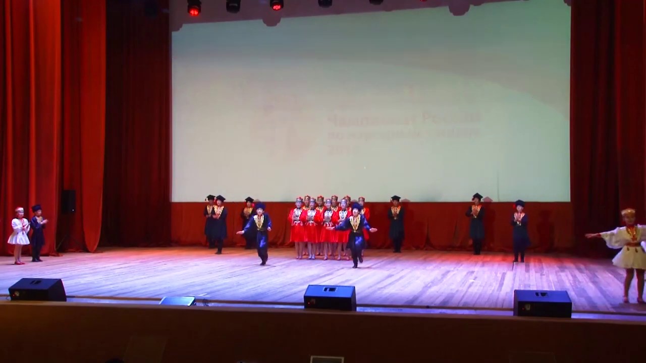 Chicherdyk CHRNT 2016