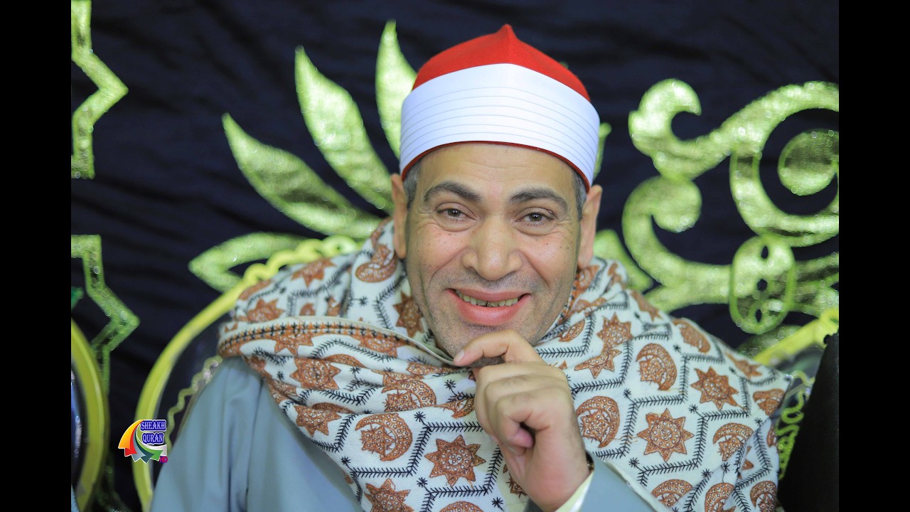 الشيخ احمد سالمان | العشاء | عزاء المرحوم الحاج عبد الرحمن عبد السميع أبو مصطفى | بجيرم_قويسنا