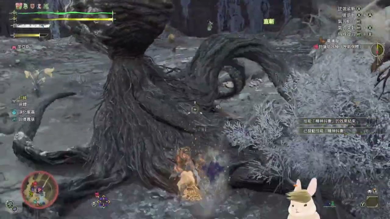【錫安】01/11 魔物獵人：荒野 | 應該都打完了吧?