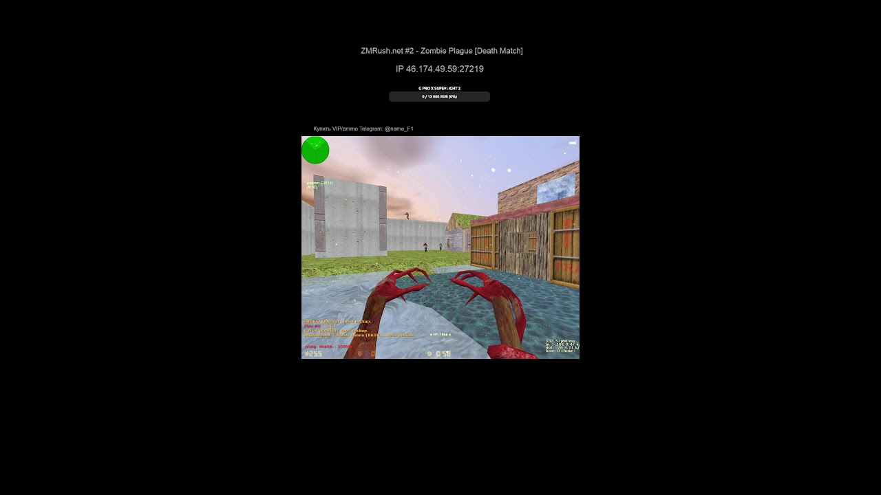 CS 1.6