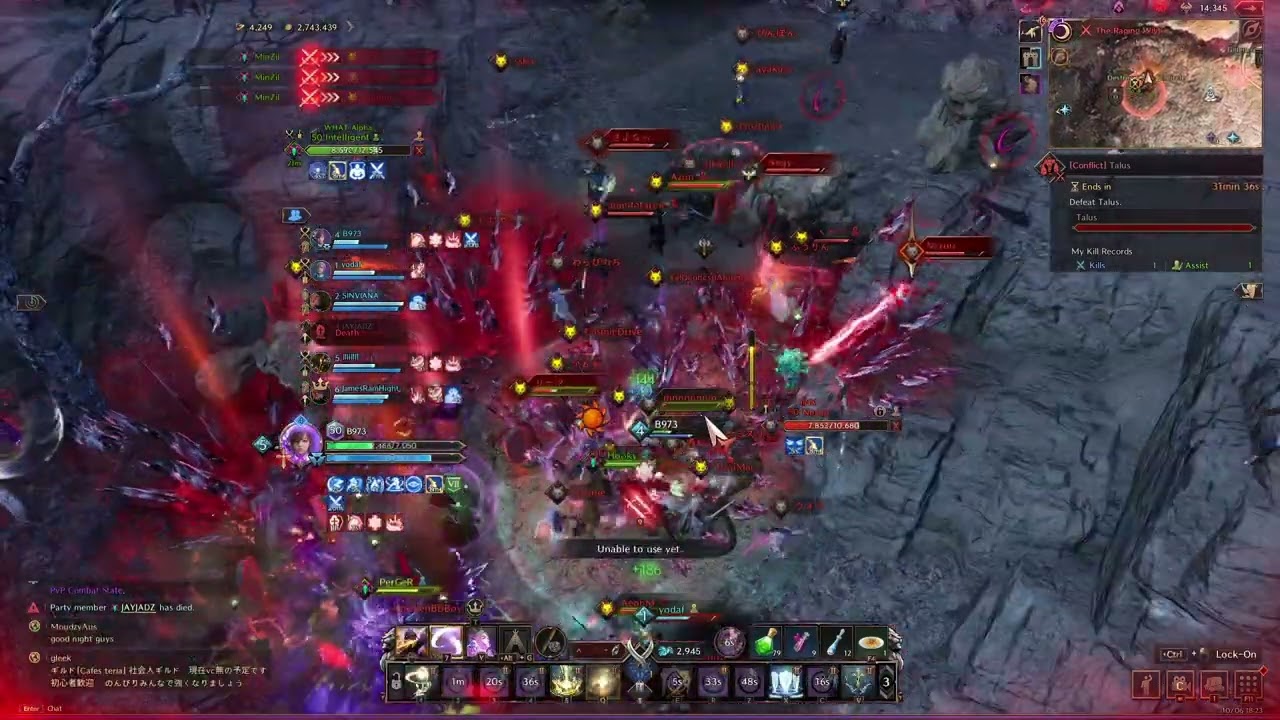 Wand/Dagger Support PVP #1 - Sleep Bomb Week Launch Recap - WHAT Guild - Throne and Liberty
