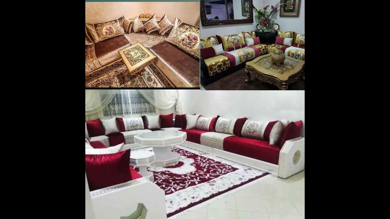 Salon marocain.صالونات مغربية راقية،أحدث الصالونات المغربية