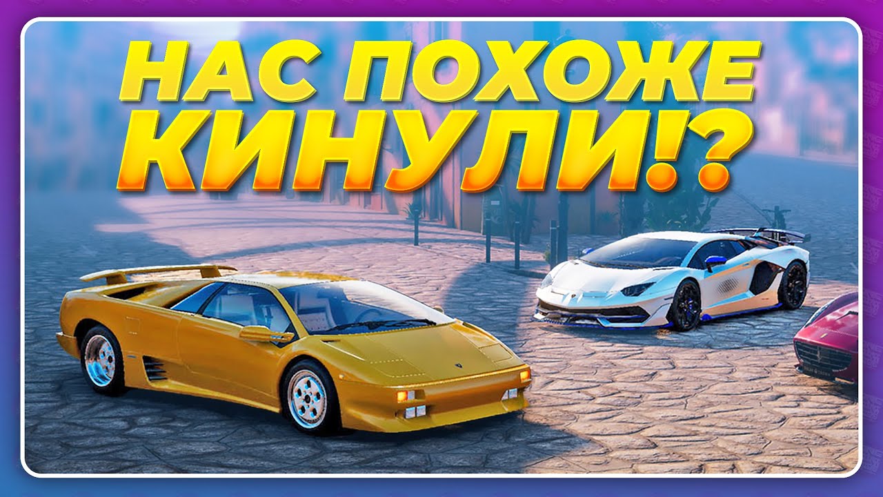 TDU SOLAR CROWN - ИГРА УЖЕ ВСЕ? 2 Сезон Ибица / Почему она не как в ТДУ 2?