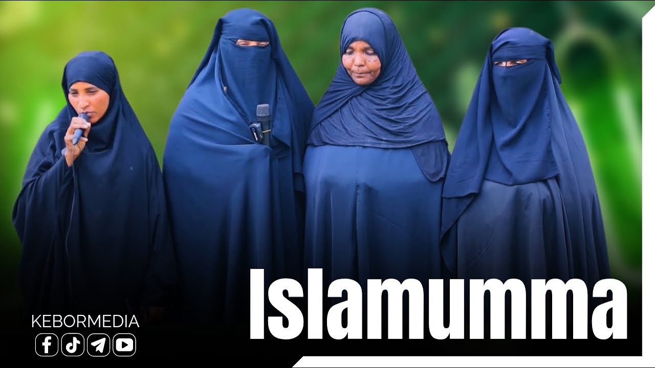 Akkaataa janaaza itti dhiqamu || Namoota umriin isanaii 60 ol taheen || 