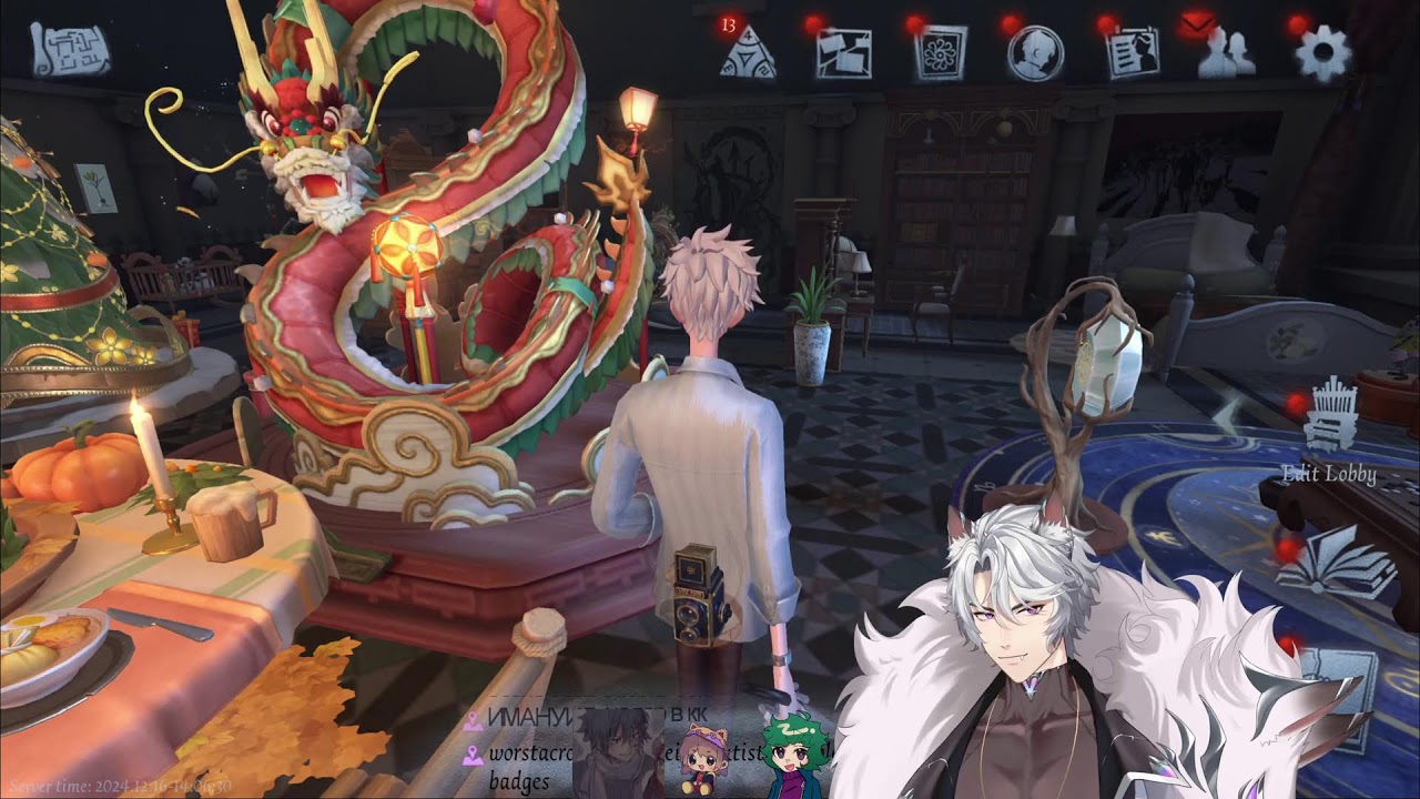 Identity V | Afternoon Ranked Stream w/ Zeez and Santi! Titan Gaming! | Comfy Wolf stream 🐺🐺