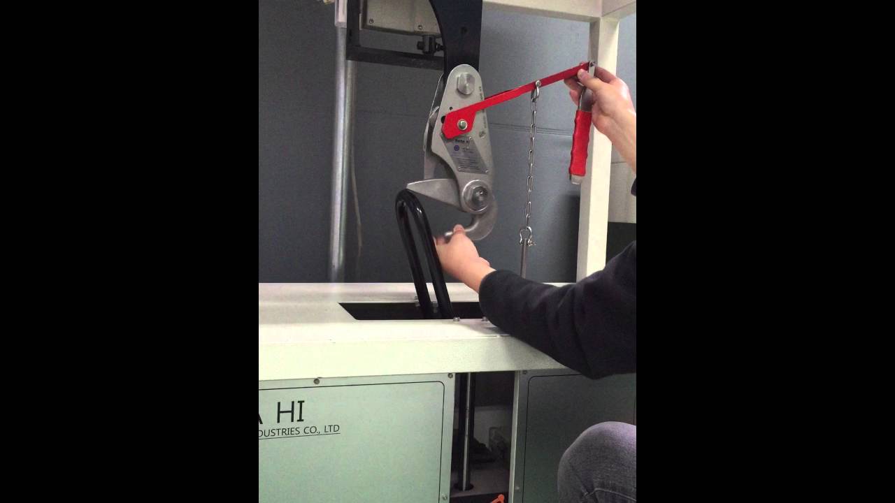 Release hook