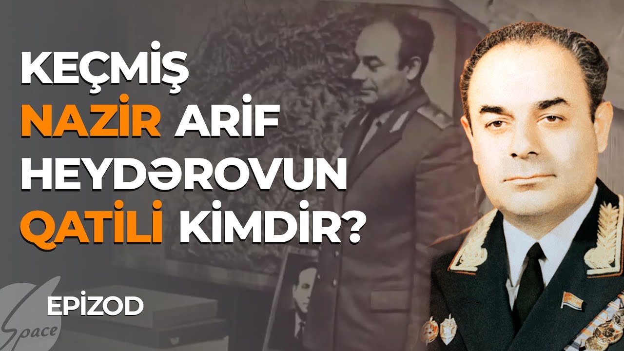 İş otağında güllələnən Arif Heydərov  - Epizod / Space TV