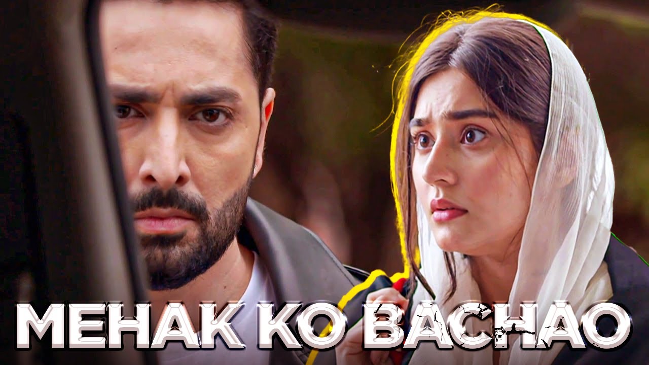 Shamsher vs Mehak! 😲 | Dur e Fishan | Danish Taimoor | #kaisiterikhudgharzi
