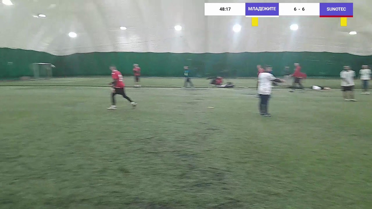 БАМФ СОФИЯ
МЛАДЕЖИТЕ VS SUNOTEC