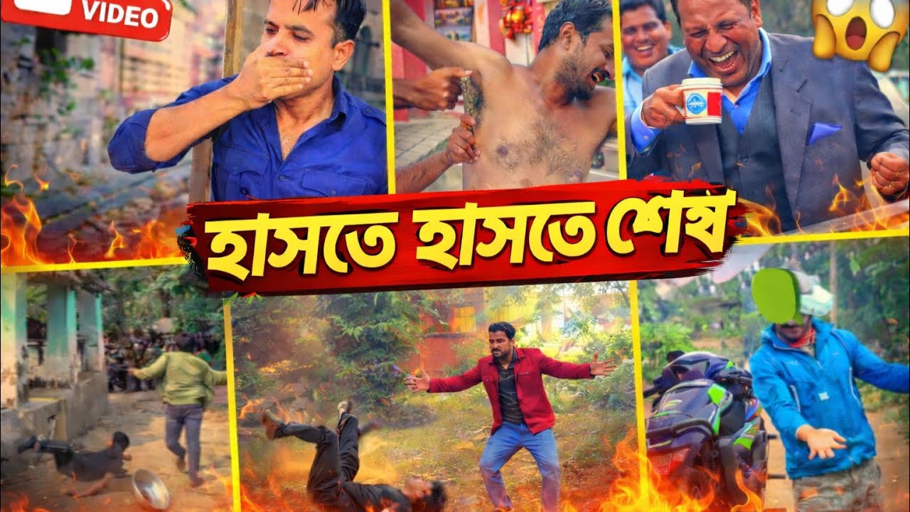 Tool item new viral gadget।।  Funny videos।। হাসতে হাসতে শেষ 🤣🤣।। #viralfunny #funny 