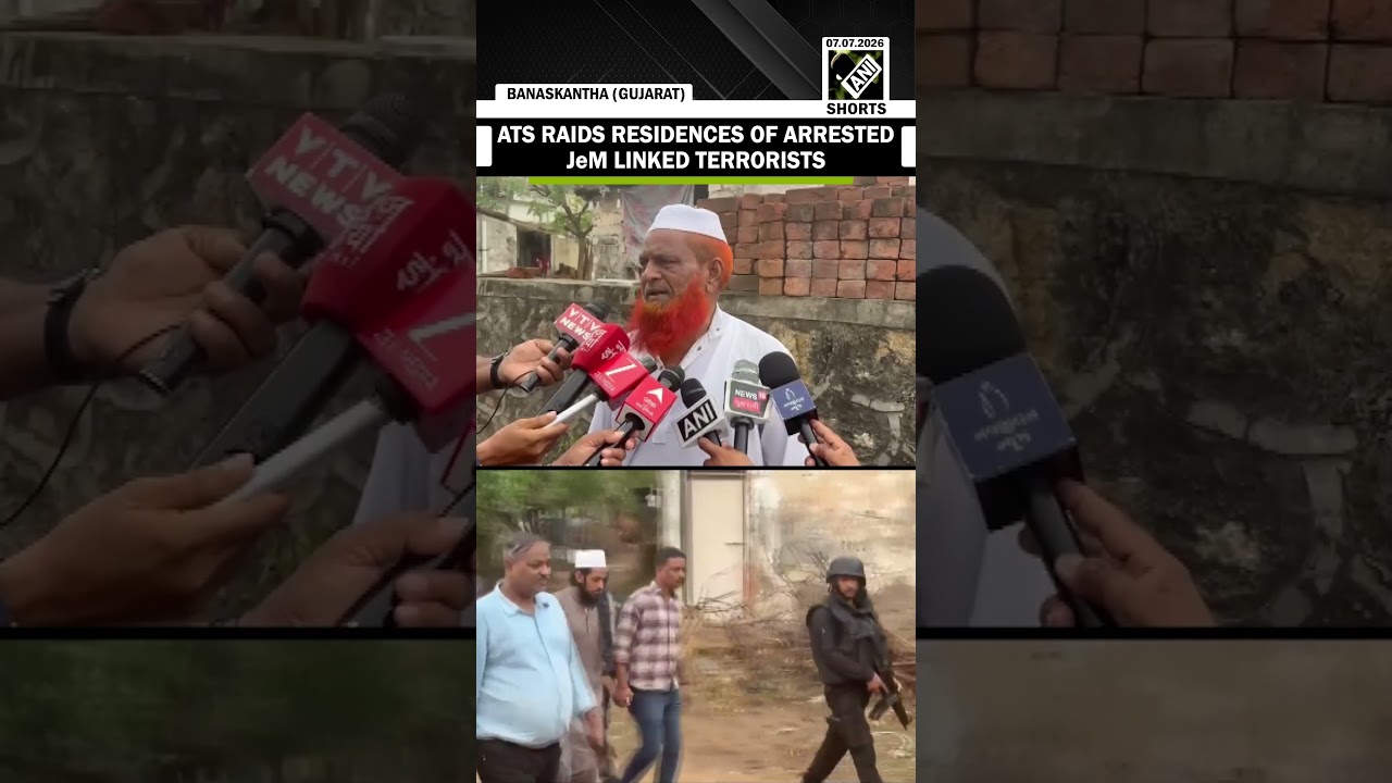 ATS conducted search operation at residences of eight terrorists linked to Jaish-e-Mohammed