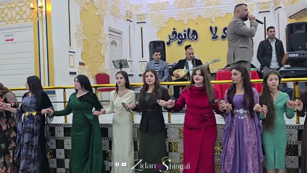 حفلة زفاف سرمد & دالية _ سرجون & ندا _ زيدان شنكالي في قاعة هانوفر 