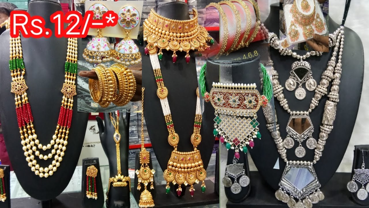 इमिटेशन ज्वेलरी मैन्युफैक्चर | Tankshal Market Ahmedabad | Wholesale Jewellery Market In Ahmedabad