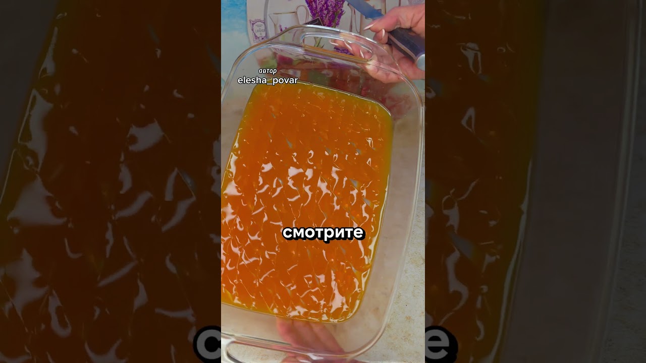 Сливочный десерт без выпечки готовится просто и быстро