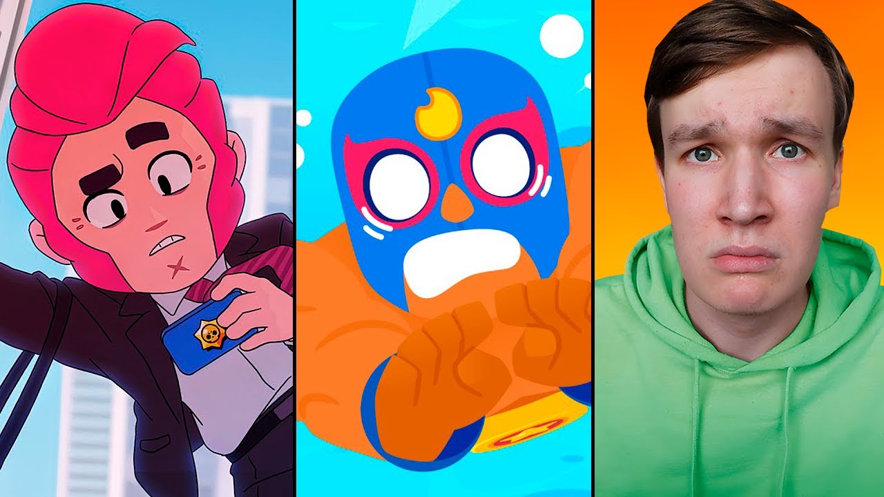 Hyvästi 2024 Brawl Stars.