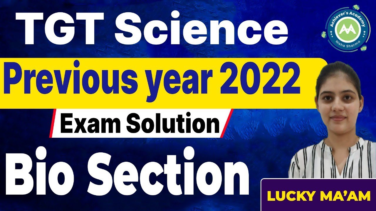 HTET Tgt Science Previous year paper  ||  2022 Solution Biology section By Lucky Mam .||.