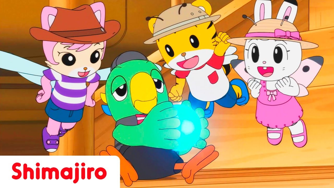 ✨🪔 The Three Magic Lights 🎇 | 🌟 Diwali Special Compilation 🕯️ | Shimajiro 🐯