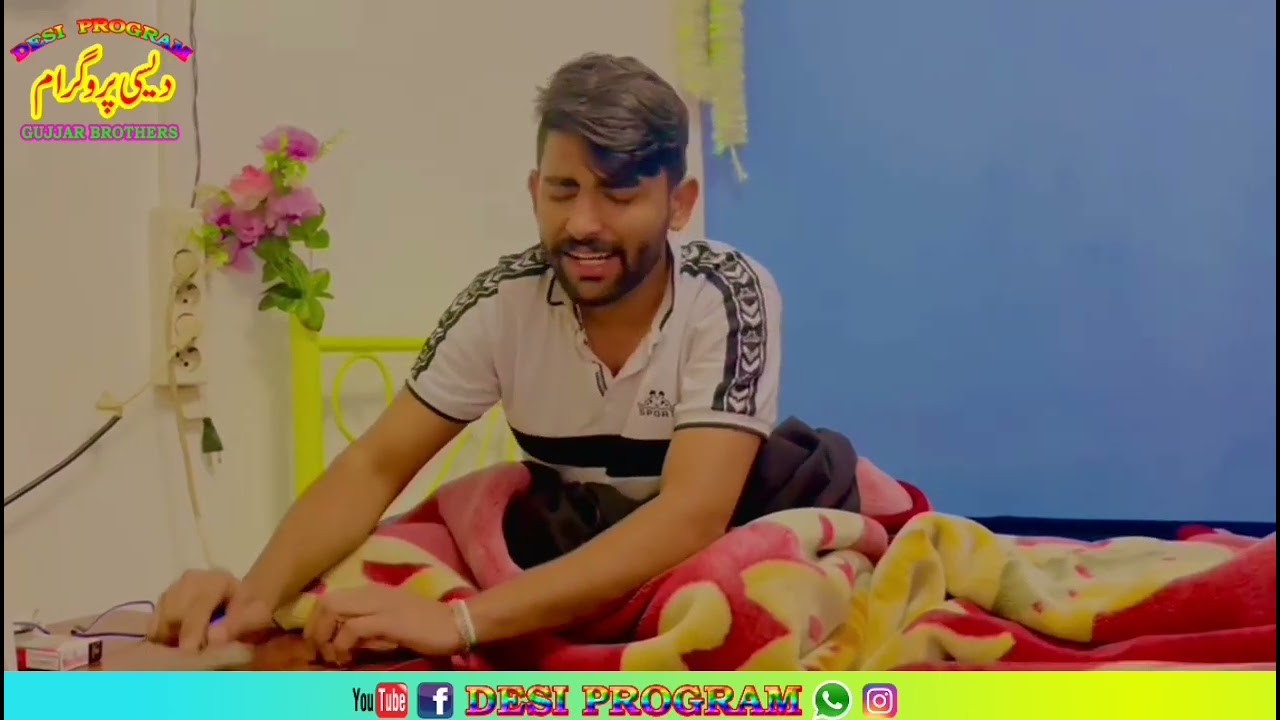Chand Share Mian Sab Da||Ch Kahlil Nafrian ||Desi program Greece