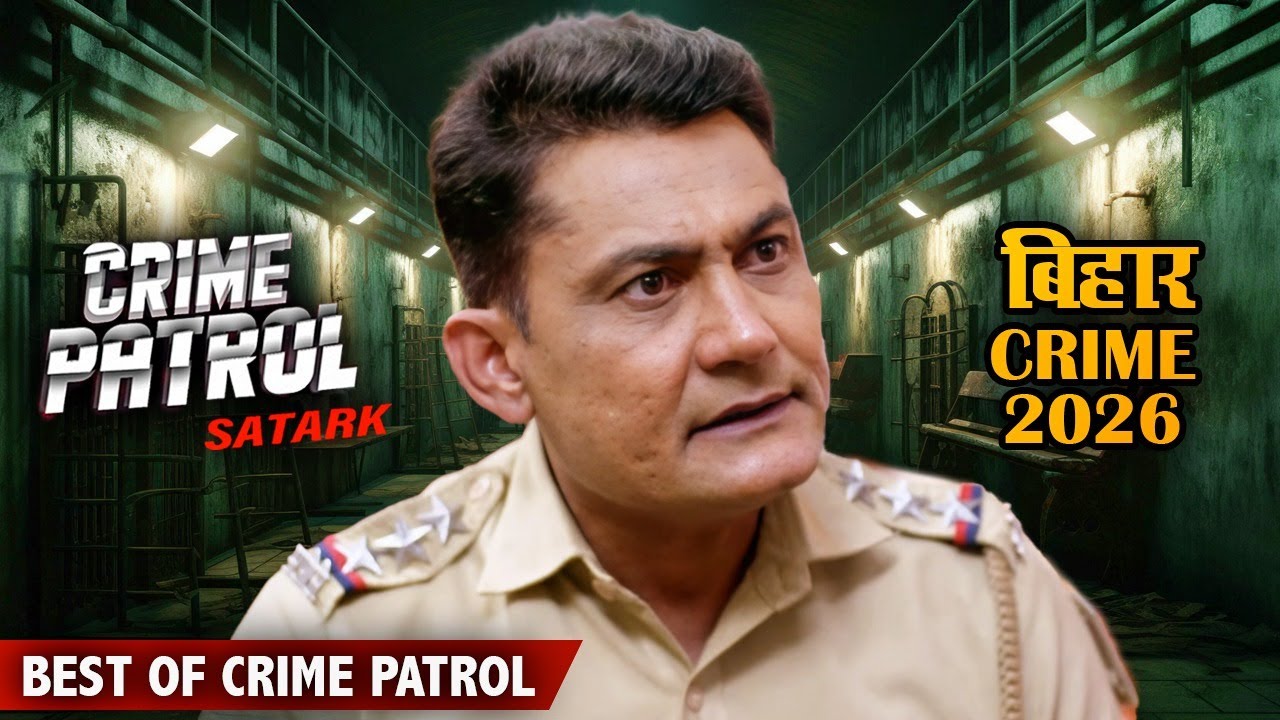 #bihari CRIME Case 2026: Crime Show | New Episode 2026 | Real Crime | Nayi Kahaniya 