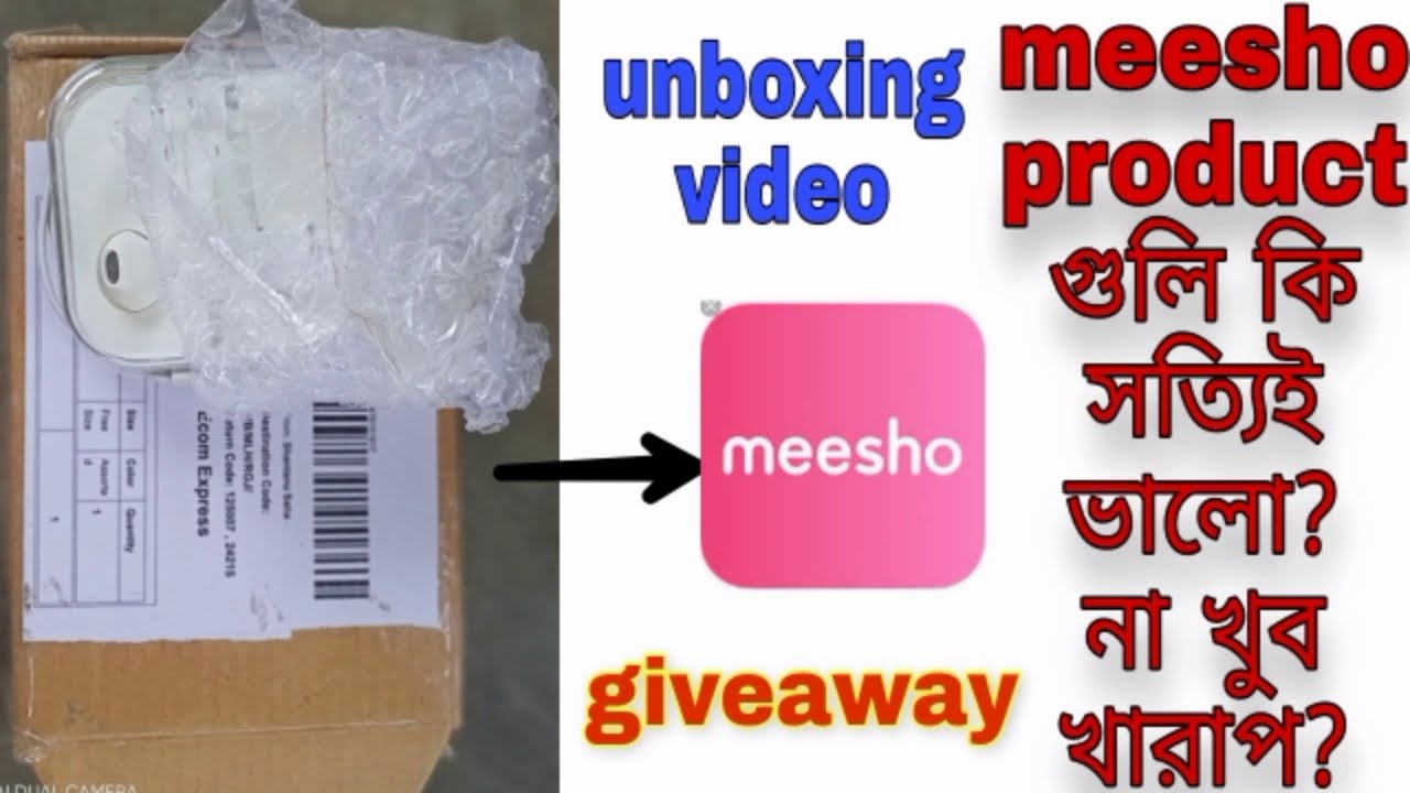 Meesho App Real or fake ?🙄meesho products Reviews||Bengali review