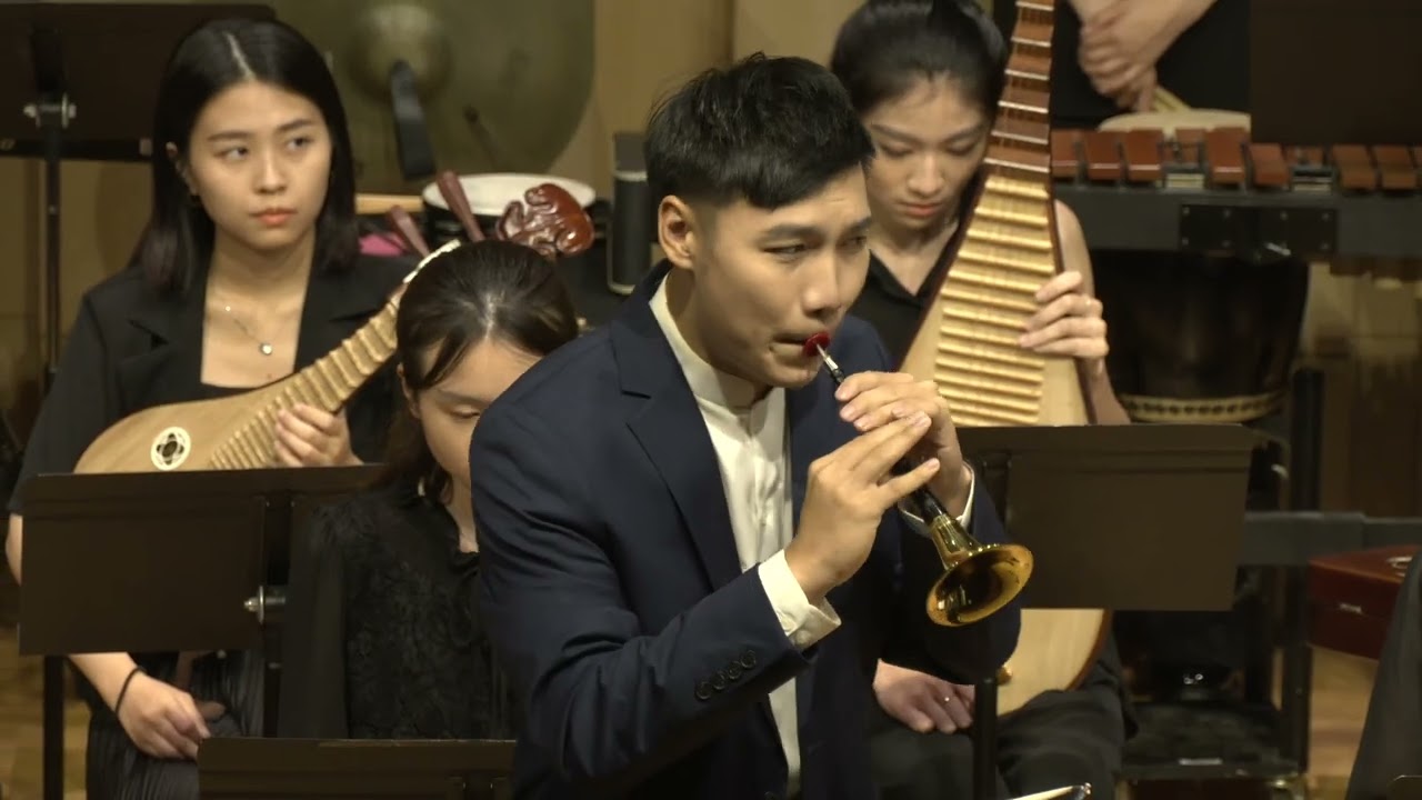 劉　烽：《山丹丹開花紅豔豔》 嗩吶/林裕朋、指揮/羅非