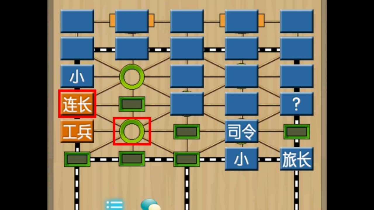 行营太多了，根本占不完！   正片