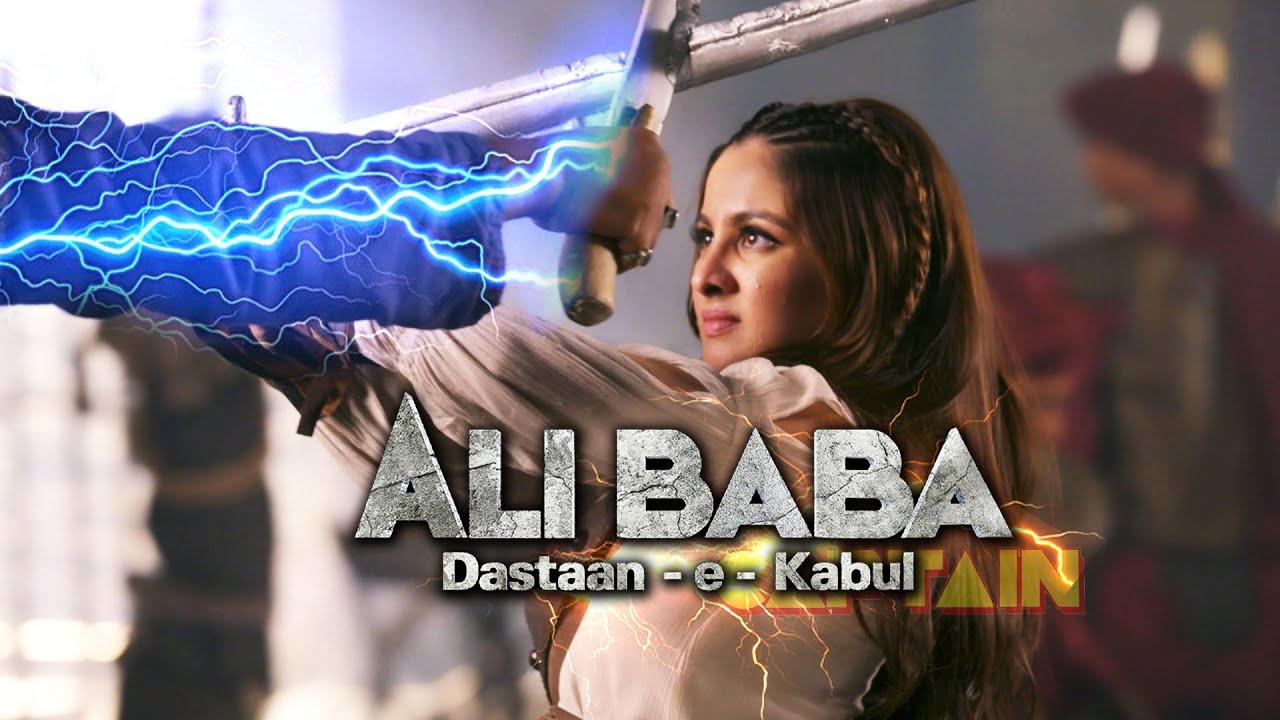 खास मक़सद को कैसे पूरा करेंगी शहजादी मरियम ? Best of Alibaba - Dasatan e Kabul