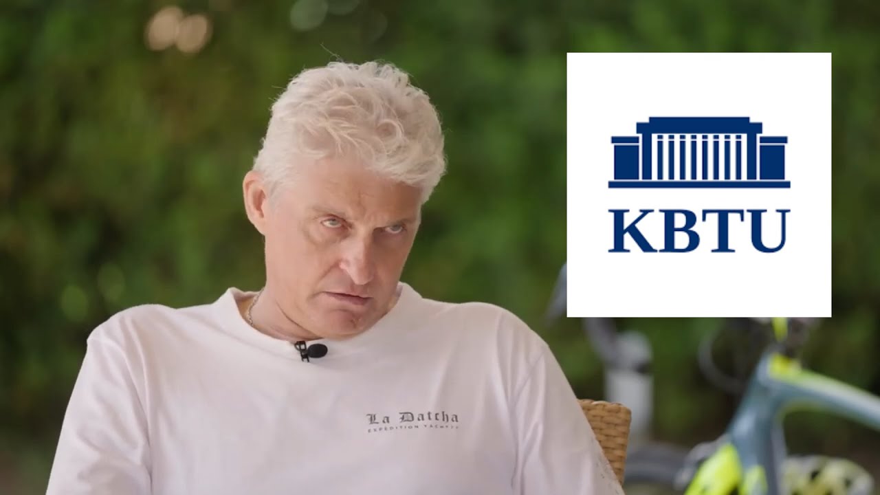Тиньков поясняет за вузы Казахстана