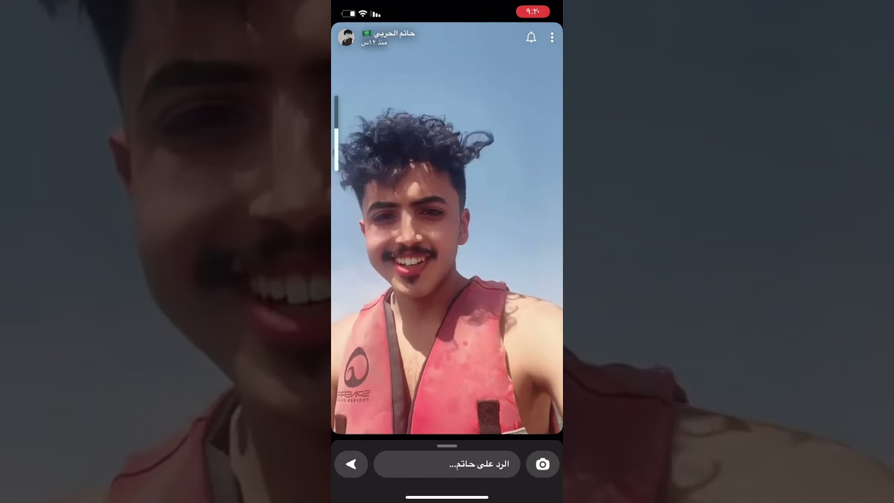 سناب حاتم الحربي مع عبدالعزيز الاسلمي و خالد السهلي 🤍😂وربي ضحك والتقائهم ب عيال البزنس🤍🔥