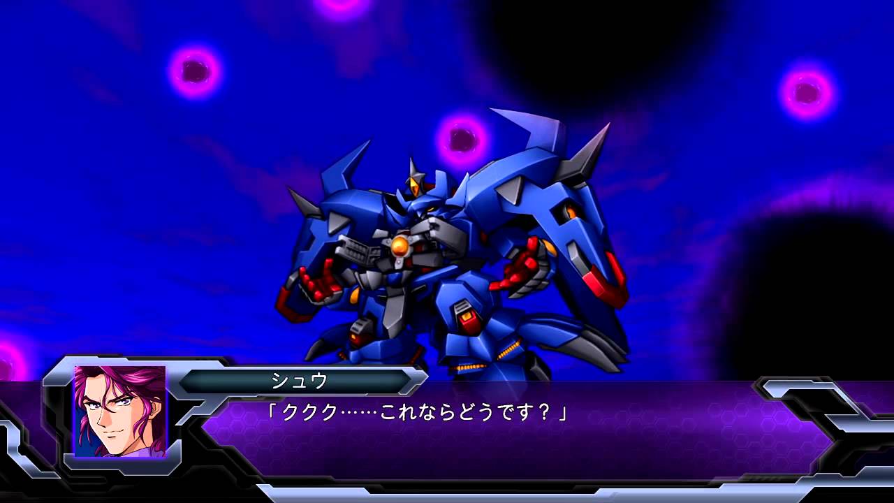 Super Robot Wars OG Dark Prison - Granzon (ENG)