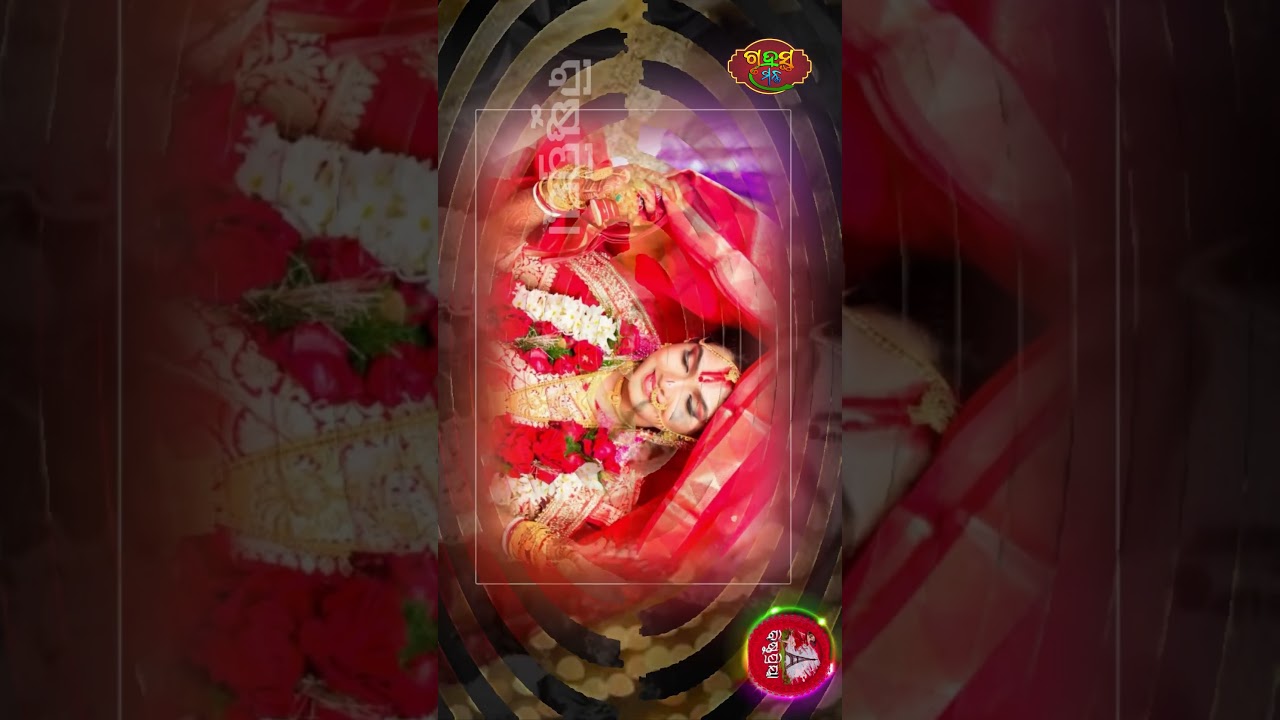ବେସି ବୟସ ରେ ଵିଵାହ କରିଲେ କଣ ଅସୁବିଧା ହେଇଥାଏ #odia #odiatips #facts