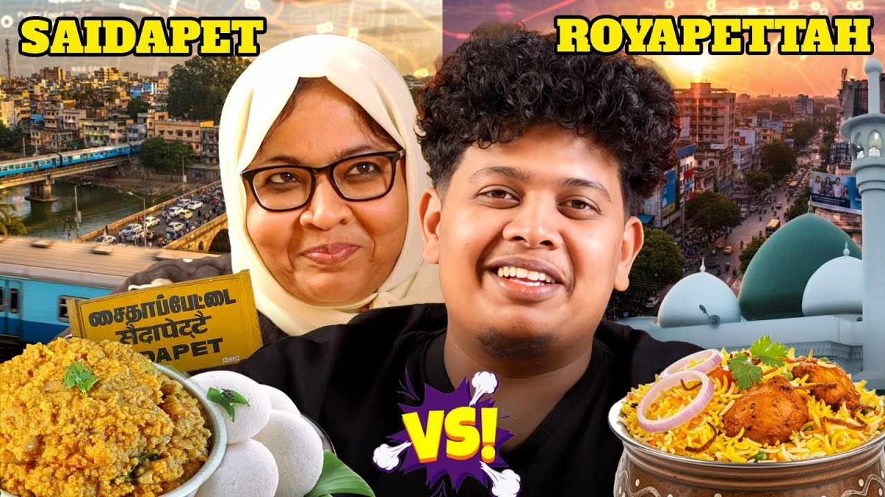 Saidapet vs Royapettah Food Battle 🔥 | Enga Area Series Ep - 2 - Irfan’s View