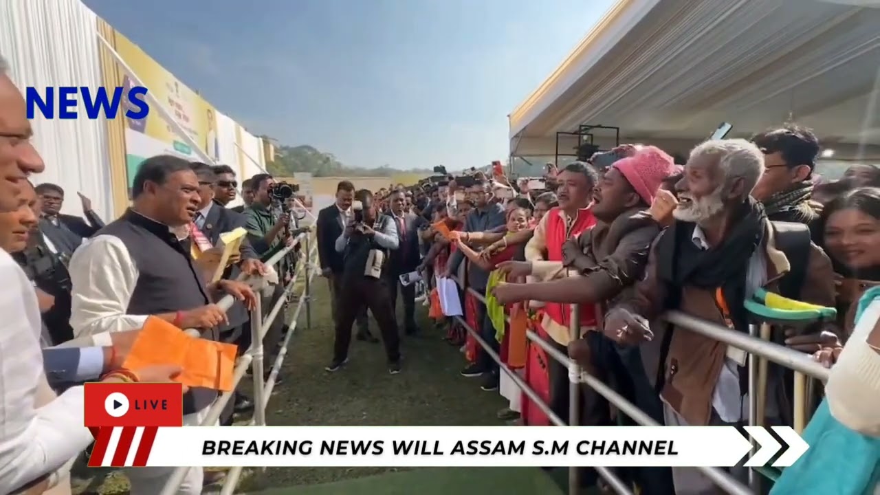 কুৰপান আলী।বকোলৈ যাওঁতে তেওঁ এনেদৰেই তেওঁৰ সমস্যাৰ বিষয়ে অৱগত কৰিছিল।