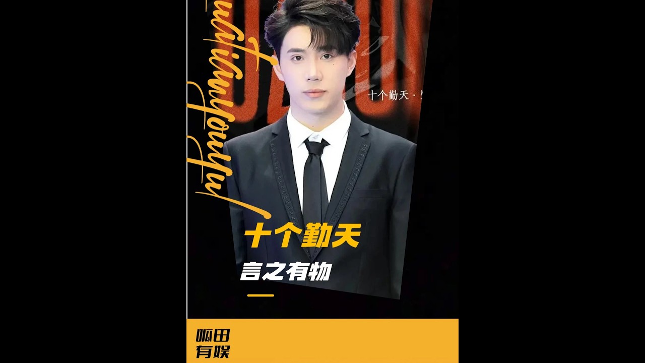 十個勤天：人均“申論大師”？這些金句的含金量還在上升！ #十個勤天 #種地吧 #蔣敦豪 #鷺卓 #卓沅