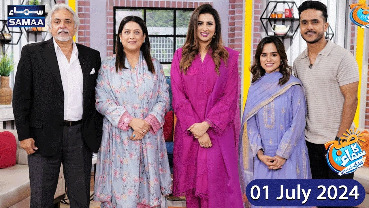 Fazila Kaiser & Kaiser Khan & Rabya Kulsoom & Rehan Nazim | Full Show | Madeha Naqvi | SAMAA TV