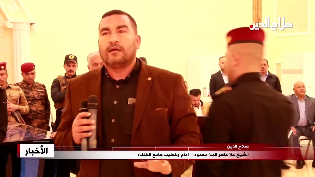 الشيخ ملا ماهر الملا محمود – امام وخطيب جامع الخلفاء