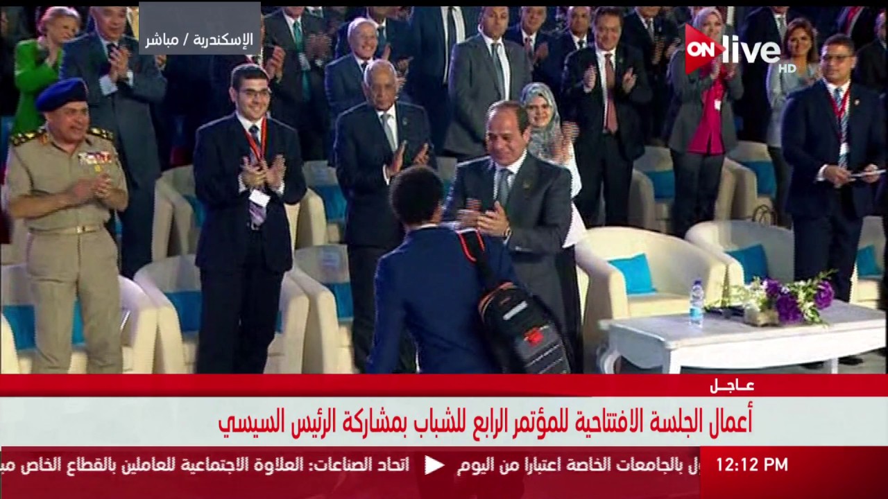 الشاب 