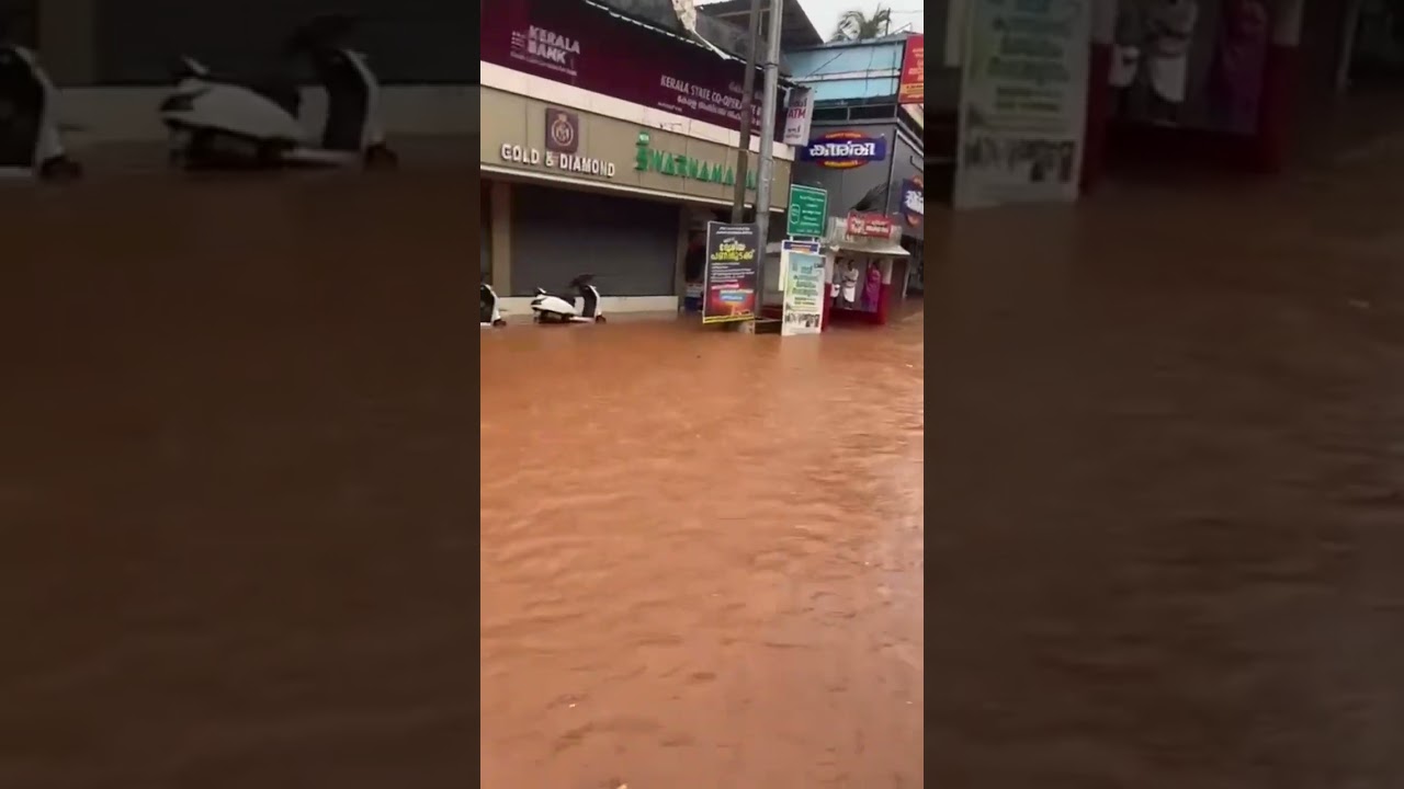 Kerala Rain 2025 | Kadavathur Town #2025 #keralaflood #pralayam #vellappokkam #rain #heavyrain #zm