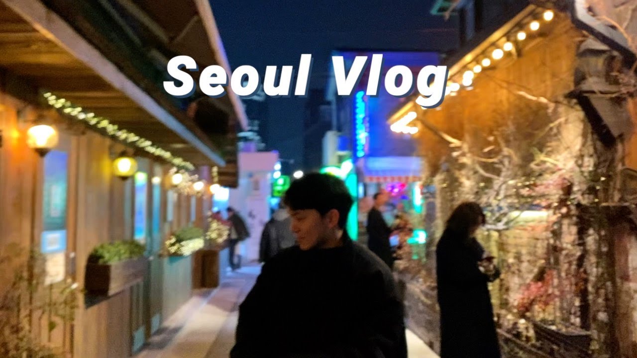 일본남자Vlog🎤제가 좋아하는 동네, 문래 특집 (삼겹살,족발,카페,노래방,쇼핑)