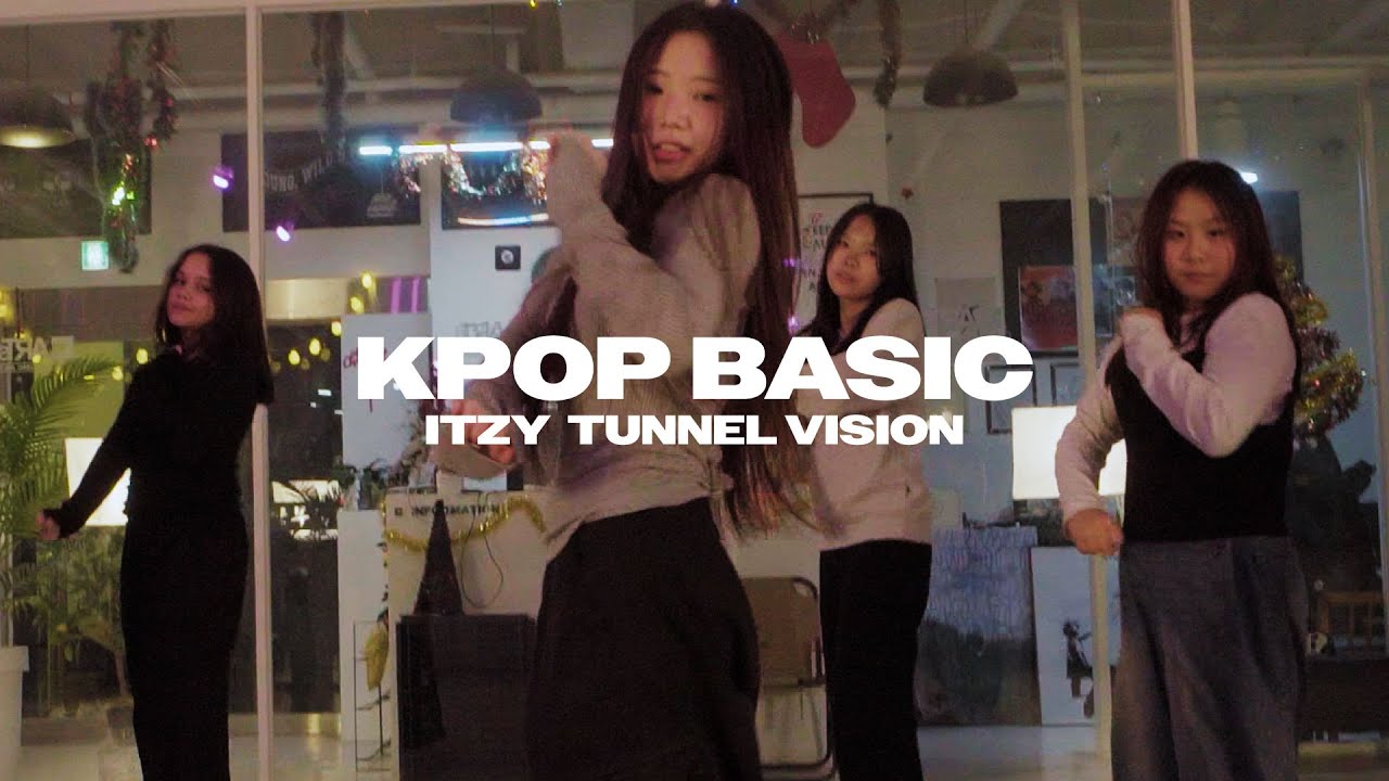 광주댄스학원ㅣ고아트댄스스튜디오ㅣKPOP BASICㅣITZY - TUNNEL VISION