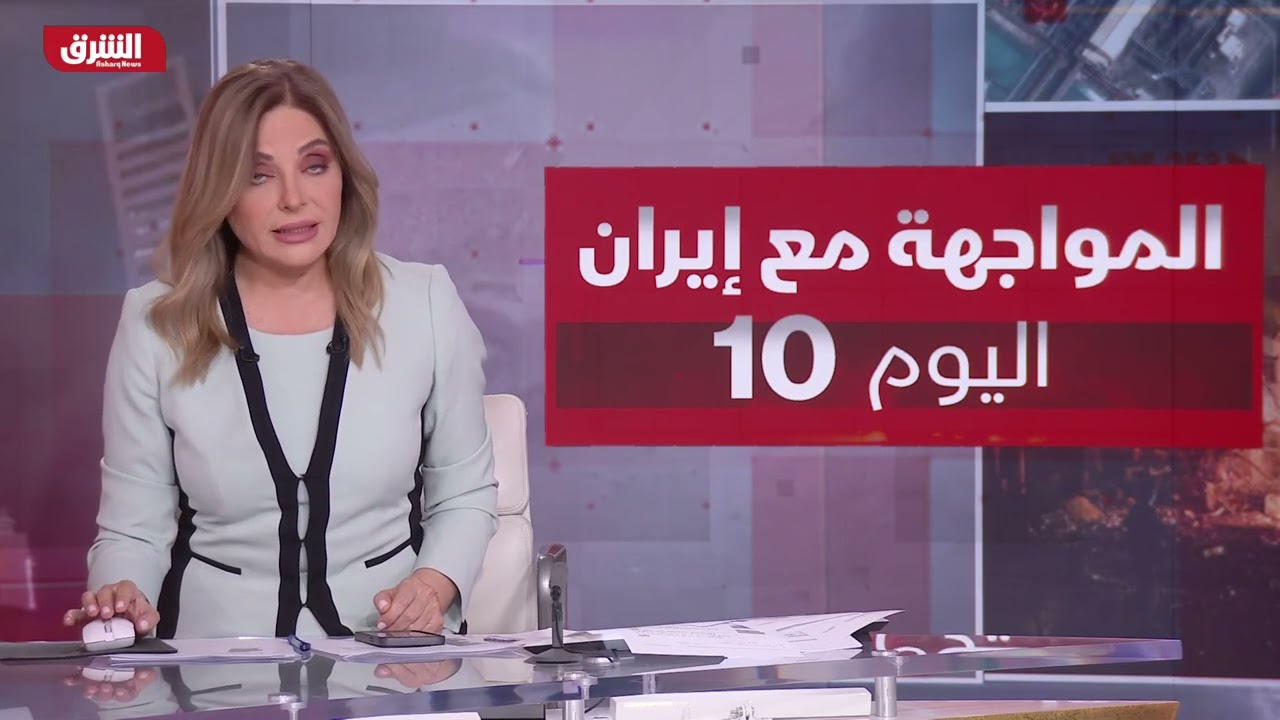 أخر تطورات الأوضاع في الخليج بعد تعيين مجتبي خامنئي مرشدًا جديدًا لإيران - أخبار الشرق