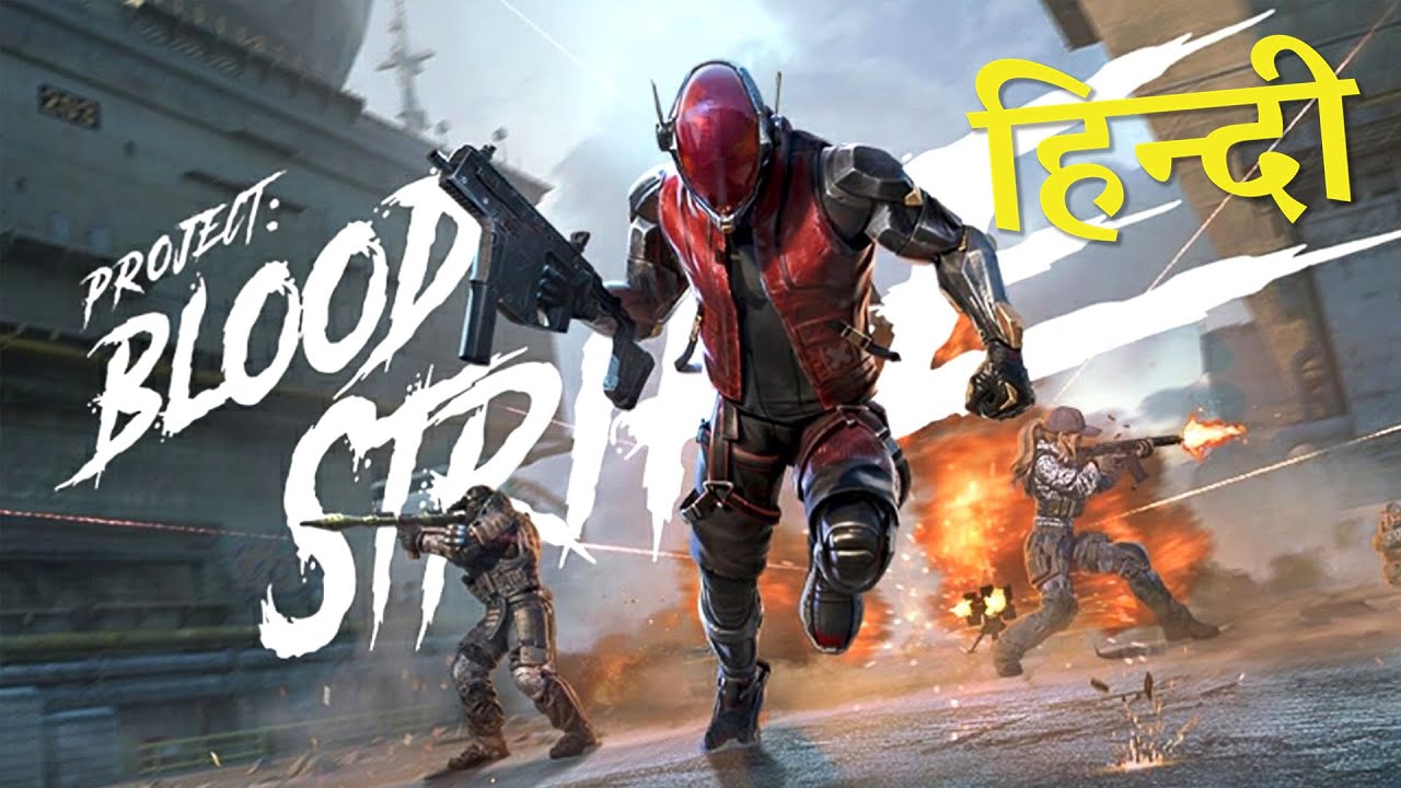 नया अध्याय - Blood Strike (PC) - HINDI | 1 #bloodstrike