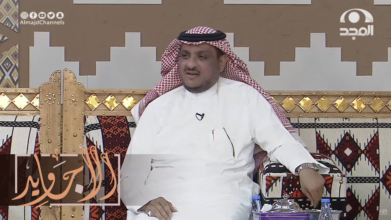 شافت بنتها مع واحد غريب والدنيا ليل فتركتها وراحت لأبوها ويوم عرف شوفوا اللي سواه | عبدالله المخيلد