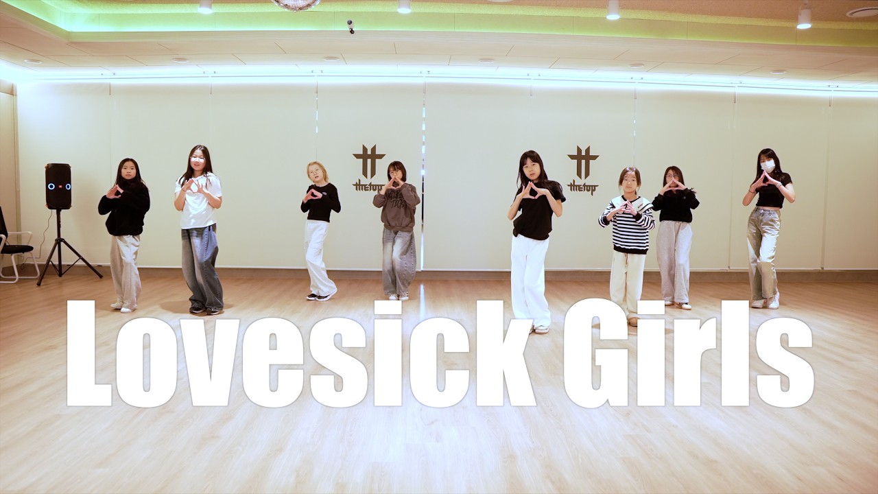 [본점] Kpop Class_방학특강_ l The Top Academy