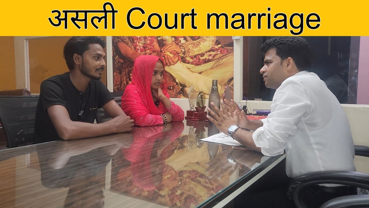 Court marriage easy process