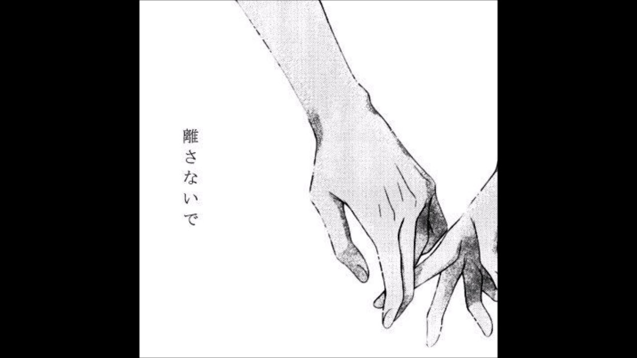 *free* Black Kray X Silent Hill x Chxpo x 93FeetOfSmoke Type Beat - Loose Ends (Prod. Sweet Tooth)