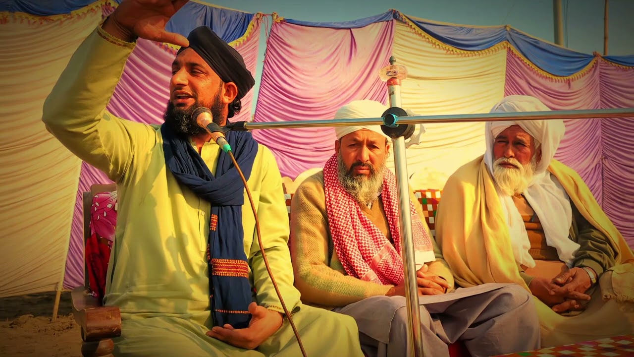 Sabr ka daman thamy rakho || New bayan|| Moulana Faiz Arabi Official video