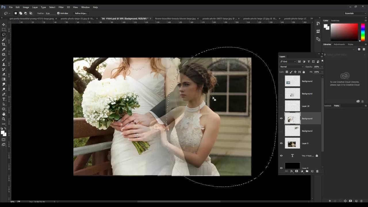 עיצוב אלבום דיגיטלי בפוטושופ