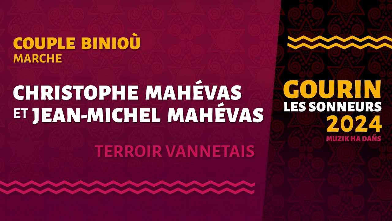 Gourin 2024 - Biniou - Marche : Christophe et Jean-Michel Mahévas